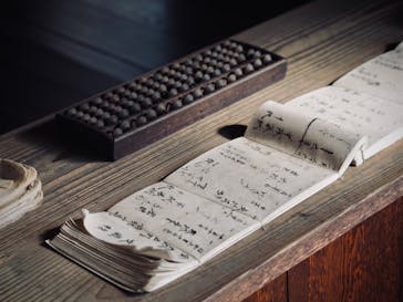 江戸東京たてもの園に投稿された画像（2021/10/8）