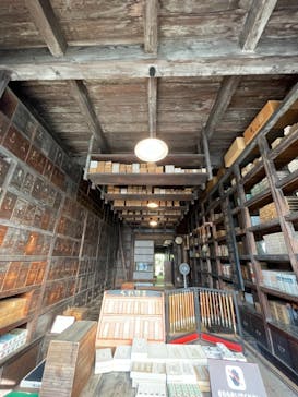 江戸東京たてもの園に投稿された画像（2021/10/8）