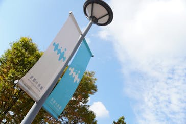 京都水族館に投稿された画像（2021/10/9）