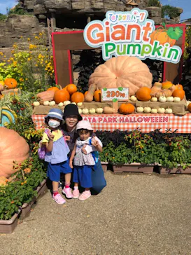 ひらかたパークに投稿された画像（2021/10/9）