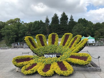 安城産業文化公園デンパークに投稿された画像（2021/10/9）