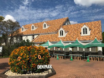 安城産業文化公園デンパークに投稿された画像（2021/10/9）