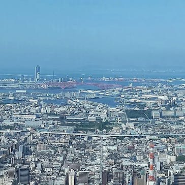 ハルカス300(展望台)に投稿された画像（2021/10/9）