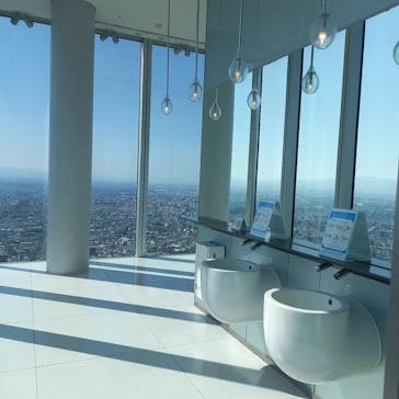 ハルカス300(展望台)に投稿された画像（2021/10/9）