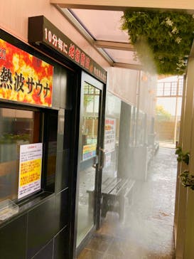 筑紫野スポーツランドに投稿された画像（2021/10/10）