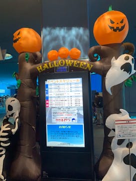 名古屋港水族館に投稿された画像（2021/10/10）