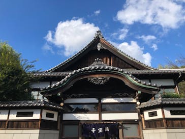 江戸東京たてもの園に投稿された画像（2021/10/10）