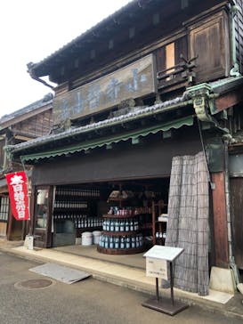 江戸東京たてもの園に投稿された画像（2021/10/10）