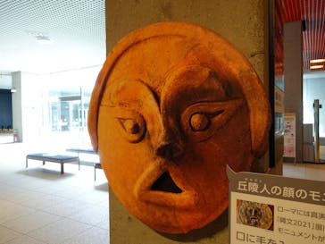 特別展「縄文2021―東京に生きた縄文人―」(江戸東京博物館）に投稿された画像（2021/10/10）