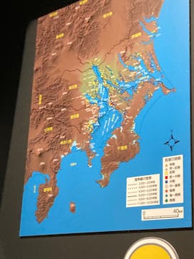 特別展「縄文2021―東京に生きた縄文人―」(江戸東京博物館）に投稿された画像（2021/10/10）