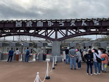 西武園ゆうえんちに投稿された画像（2021/10/10）