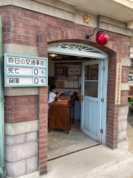 西武園ゆうえんちに投稿された画像（2021/10/10）