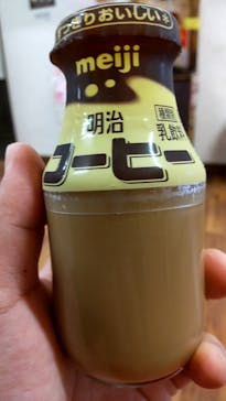 最高の湯に投稿された画像（2021/10/11）