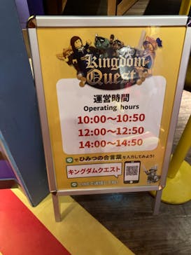 レゴランド®・ディスカバリー・センター 東京に投稿された画像（2021/10/11）