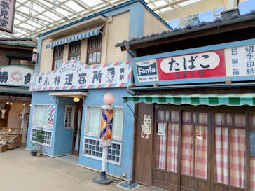 西武園ゆうえんちに投稿された画像（2021/10/11）