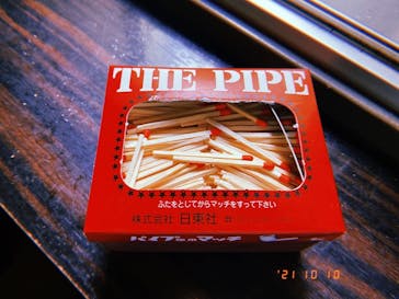 サウナリゾート オリエンタルに投稿された画像（2021/10/11）