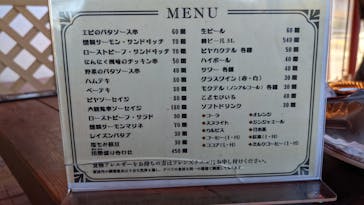 西武園ゆうえんちに投稿された画像（2021/10/11）