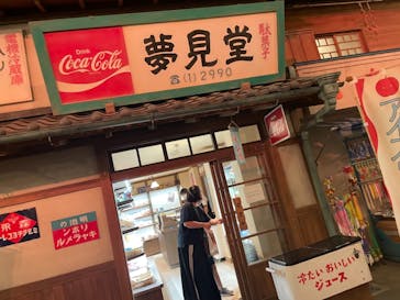 西武園ゆうえんちに投稿された画像（2021/10/11）