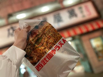 西武園ゆうえんちに投稿された画像（2021/10/11）