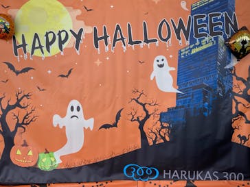 ハルカス300(展望台)に投稿された画像（2021/10/12）