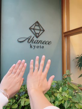 アカネス京都に投稿された画像（2021/10/12）