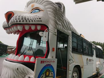 那須サファリパークに投稿された画像（2021/10/13）