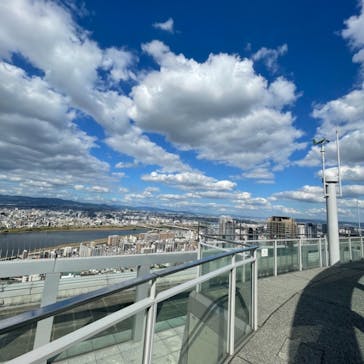 梅田スカイビル・空中庭園展望台に投稿された画像（2021/10/14）