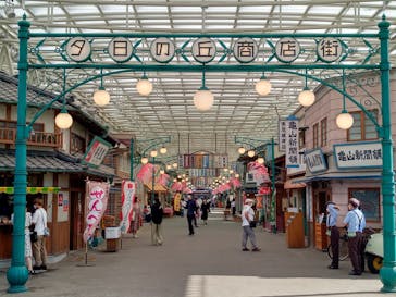 西武園ゆうえんちに投稿された画像（2021/10/14）