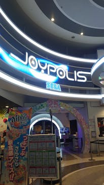 東京ジョイポリスに投稿された画像（2021/10/14）