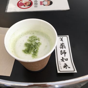 特別展「最澄と天台宗」（東京国立博物館）に投稿された画像（2021/10/14）