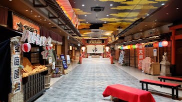 空庭温泉 OSAKA BAY TOWER（オオサカベイタワー）に投稿された画像（2021/10/15）