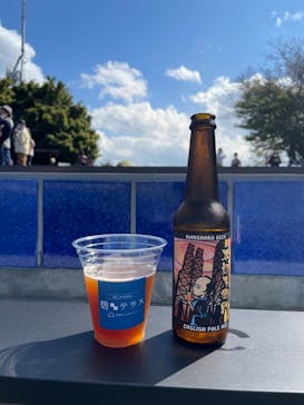 伊豆パノラマパークに投稿された画像（2021/10/15）