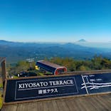 サンメドウズ清里に投稿された画像（2021/10/15）