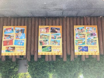 東武動物公園に投稿された画像（2021/10/15）