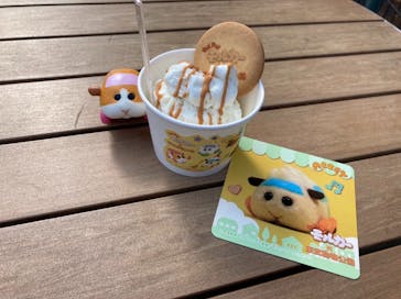 東武動物公園に投稿された画像（2021/10/15）