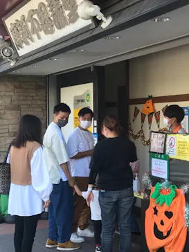 ひらかたパークに投稿された画像（2021/10/16）