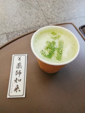 特別展「最澄と天台宗」（東京国立博物館）に投稿された画像（2021/10/16）