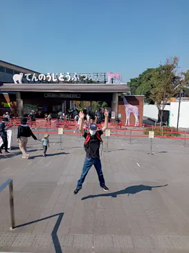 天王寺動物園に投稿された画像（2021/10/16）