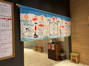 天然温泉おふろcafé湯守座に投稿された画像（2021/10/16）