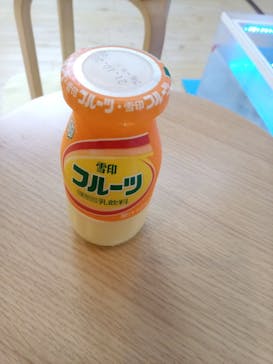 永山健康ランド 竹取の湯に投稿された画像（2021/10/16）