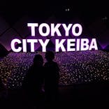 東京メガイルミに投稿された画像（2021/10/16）