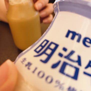 横濱スパヒルズ 竜泉寺の湯に投稿された画像（2021/10/16）