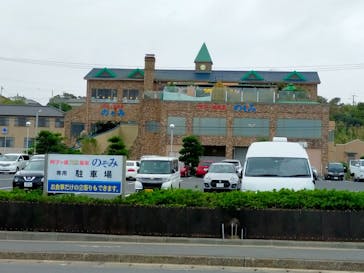 阿字ヶ浦温泉 のぞみに投稿された画像（2021/10/16）