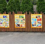 東武動物公園に投稿された画像（2021/10/16）