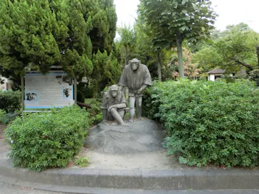 天王寺動物園に投稿された画像（2021/10/16）