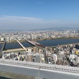 梅田スカイビル・空中庭園展望台に投稿された画像（2021/10/17）