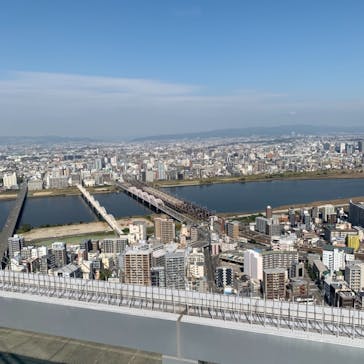 梅田スカイビル・空中庭園展望台に投稿された画像（2021/10/16）
