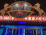 東京メガイルミに投稿された画像（2021/10/17）
