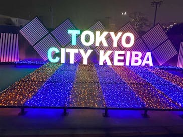 東京メガイルミに投稿された画像（2021/10/16）