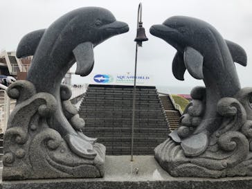 アクアワールド茨城県大洗水族館に投稿された画像（2021/10/17）